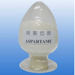 Aspartame powder