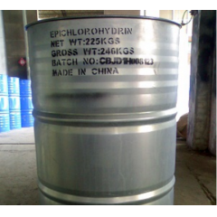 CAS 106-89-8 suppliers