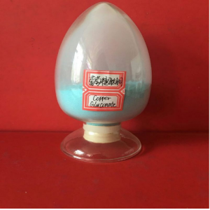 China Copper Gluconate supplier