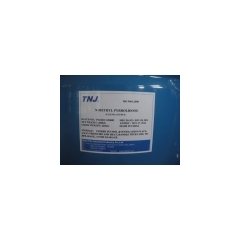 buy N-Methylpyrrolidone 99.9% (CAS 872-50-4) suppliers price