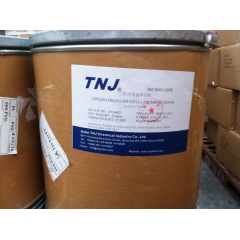 Tris(hydroxymethyl)aminomethane suppliers