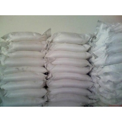 Isophthalic acid price,suppliers