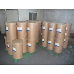 Tetramethylammonium chloride suppliers suppliers