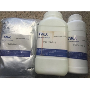 China Sodium Hyaluronate powder 98%