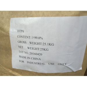 Buy Diethylenetriaminepentaacetic acid DTPA