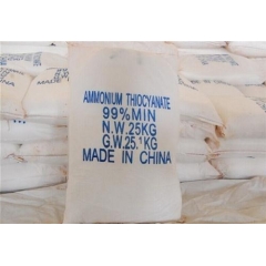 Buy Ammonium thiocyanate 99%Min