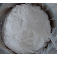 buy Ethyl vanillin 25kg suppliers price