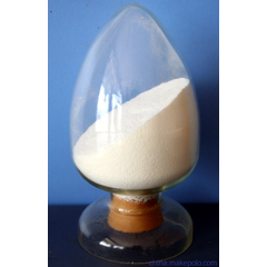 Creatine ethyl ester hydrochloride CAS 15366-32-2 suppliers