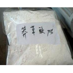 Buy Shikimic acid at Best Factory Price