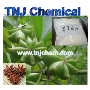 Shikimic acid CAS 138-59-0 suppliers