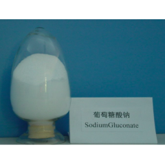 Sodium gluconate price suppliers