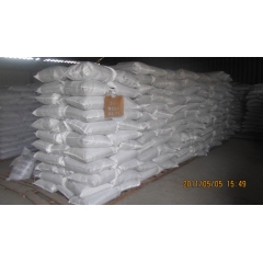 buy Neopentyl glycol suppliers price
