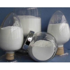 China Calcium D-pantothenate price