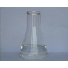 Buy Methyl methacrylate at best factory price from china suppliers suppliers