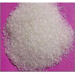 buy Erucic acid at best factory price from china suppliers suppliers