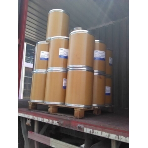 CAS 616-91-1 N-acetyl-L-cysteine suppliers price suppliers