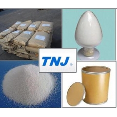 CAS 4940-11-8 suppliers