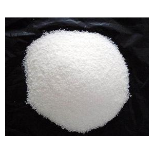 Sodium bromide price suppliers