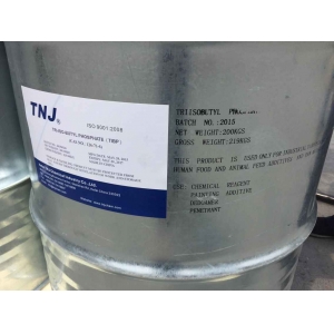 Triethyl phosphate TEP CAS 78-40-0 suppliers