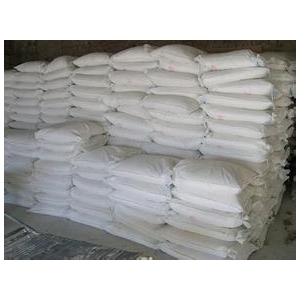 Calcium hydroxide price suppliers