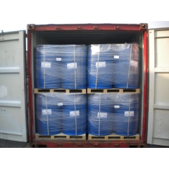 Propionic acid suppliers