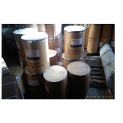 L-carnosine suppliers, factory, manufacturers