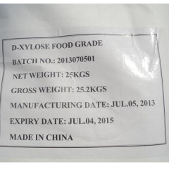 CAS 58-86-6 suppliers