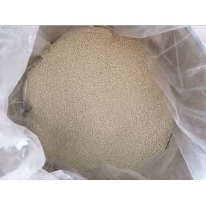 CAS 153719-23-4 suppliers