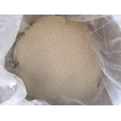 CAS 153719-23-4 suppliers