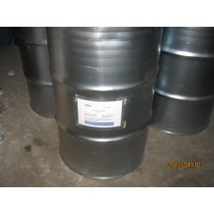 Dioctyl terephthalate suppliers