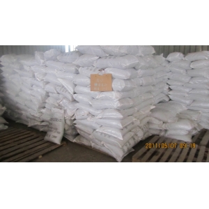 Buy Magnesium Oxide CAS 1309-48-4