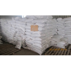 CAS 1309-48-4 suppliers