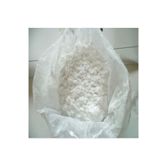 L-Epinephrine Hydrochloride suppliers