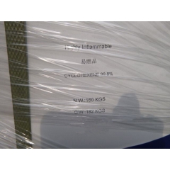 Cyclohexene CAS 110-83-8 suppliers