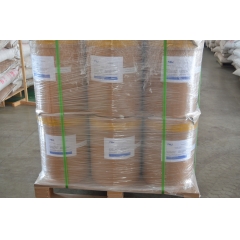 Buy Hexamidine diisocyanate at best price from China factory suppliers suppliers
