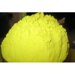 Buy Furaltadone hydrochloride at best price from China factory suppliers suppliers