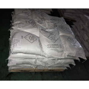 Sodium fluorosilicate suppliers suppliers