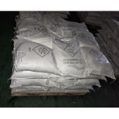 buy Sodium fluorosilicate CAS 16893-85-9