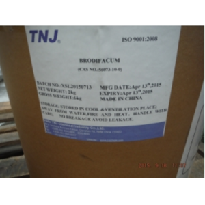 CAS 56073-10-0 suppliers