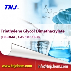 CAS 109-16-0 suppliers