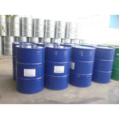 Buy Dipropylene glycol monomethyl ether (DGME),CAS 34590-94-8 suppliers