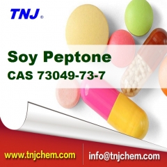China Soy Peptone price, CAS: 73049-73-7 suppliers