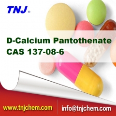 China D-Calcium Pantothenate suppliers, CAS No. 137-08-6 suppliers