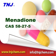 Menadione suppliers factory manufacturers