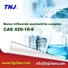 Boron trifluoride acetonitrile complex price suppliers