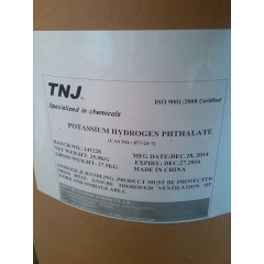 BUY Potassium hydrogen phthalate CAS 877-24-7