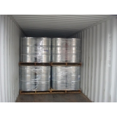 Buy Phenyltrimethylammonium chloride at best price from China factory