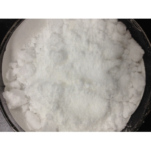 buy N,N'-Bis(2-hydroxyethyl)ethylenediamine suppliers price