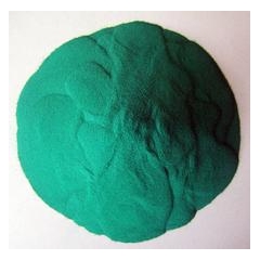 Copper oxychloride CAS 1332-40-7 suppliers