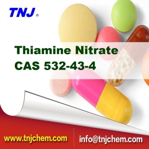 Thiamine Nitrate (Vitamin B1) suppliers, factory, manufacturers